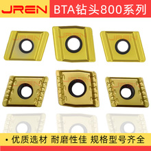 BTA���荵�Ƭ800-050308M/10T308M/11T308M/-CG/IG/CL/IL/PL/PG