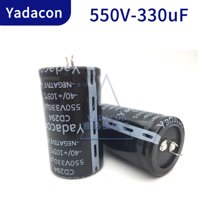 550V330uF铝电解电容 550V330UF 牛角电容 生产CD294铝电解电容
