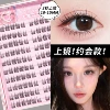 B7736 Ten rows of glue-free makeup application in 3 seconds