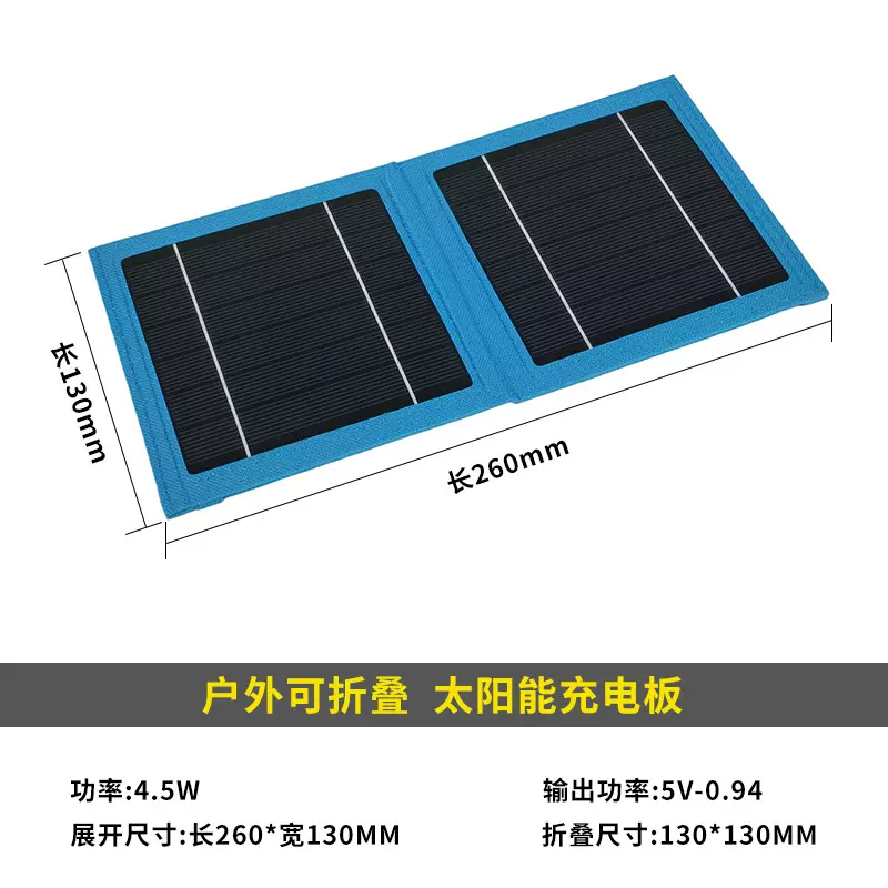 充电灯泡户外便携露营球泡灯停电应急夜市摆摊地摊灯防水充电灯