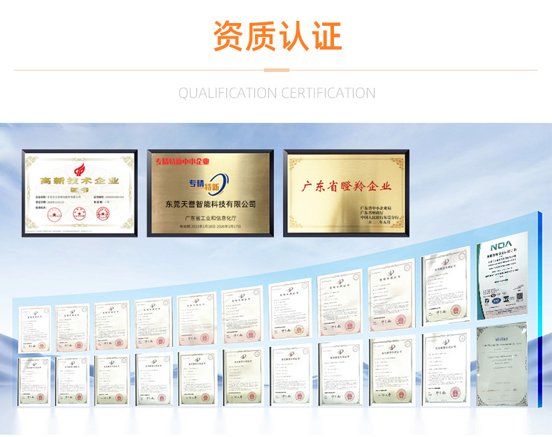 微信图片_20241012155304