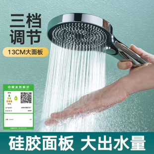 �羳���l�ֳֻ������^���L�M���ǰ��I���ˮ��������ԡ�^��������