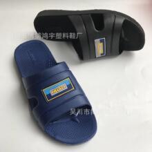 男士拖鞋2017夏季新款男士爆款拖鞋好质量家居浴室防滑耐磨男拖鞋