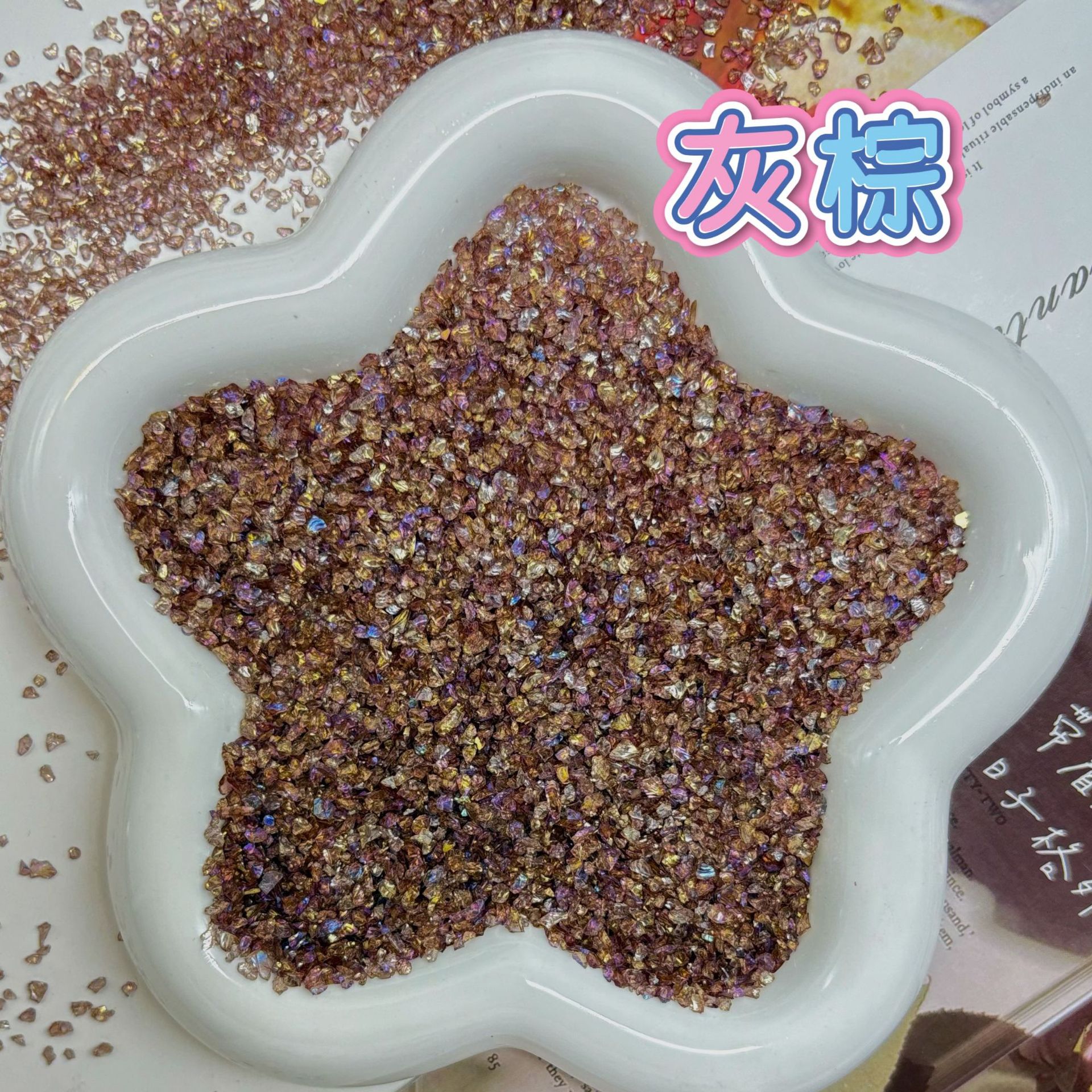 Glass gravel-grey brown