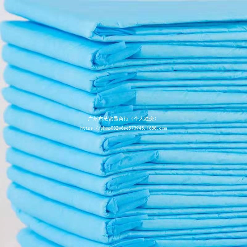 处理狗狗尿垫宠物尿不湿泰迪尿布尿片兔子隔尿垫轻微瑕疵按斤