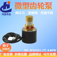 ِ������UV��ӡ�C����MICROPUMP΢���X݆��늄���ĥ�͸��g�D�ӱ�