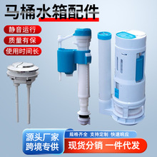 �RͰˮ�����ͨ���Mˮ�y��ˮ�y��ˮ�y��ʽ�������_��ˮ�y���o���b