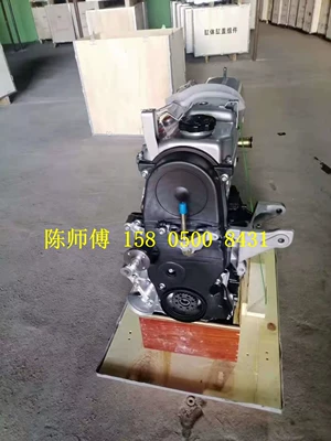 Engine assembly 1.6 Hafei Racing Horse
