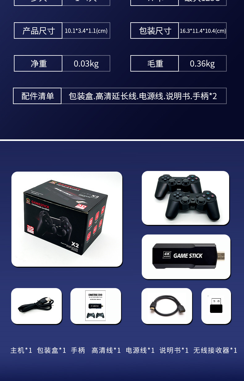 O1CN01GezMf728OmmuUro9K_!!3829