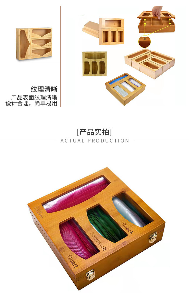 详情图04.jpg