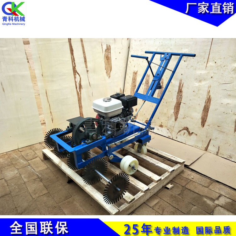 小型手推式草坪划线机 便携式天然草皮移植机 宽幅旋刀剪草机