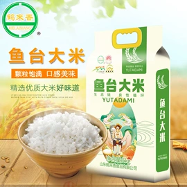 其他五谷杂粮;杂粮组合;代用/养生茶