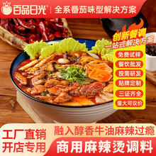 SֱNCð˴ɶðð{ϻ偵l