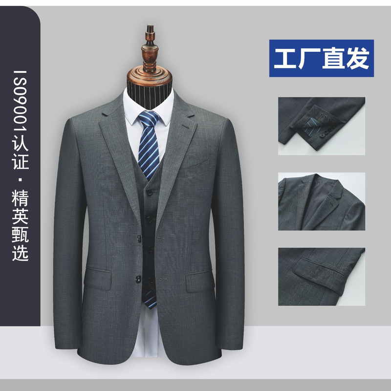 Men's Suit Business Suit Men's Gray Two-Button Wool Jacket Formal Workwear Casual Customization Men's Suit Business Suit Men's Gray Two-Button Wool Jacket Formal Workwear Casual Customization