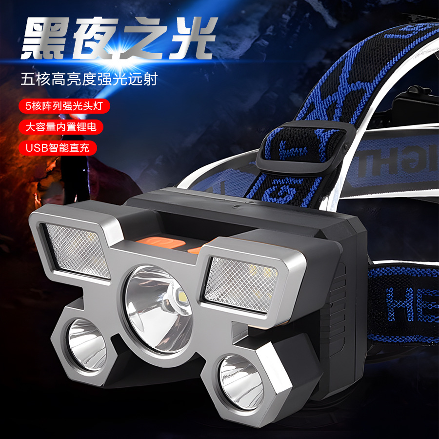 Transfronterizos nuevos fuertes cabezales ligeros led cinco cabezas de avión lámpara USB recargable cabeza pequeña linterna al aire libre lámpara de minería
