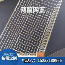 ǧ�������ռ{�@�����ռ{���F�z�W�񺆼s�W��W�@