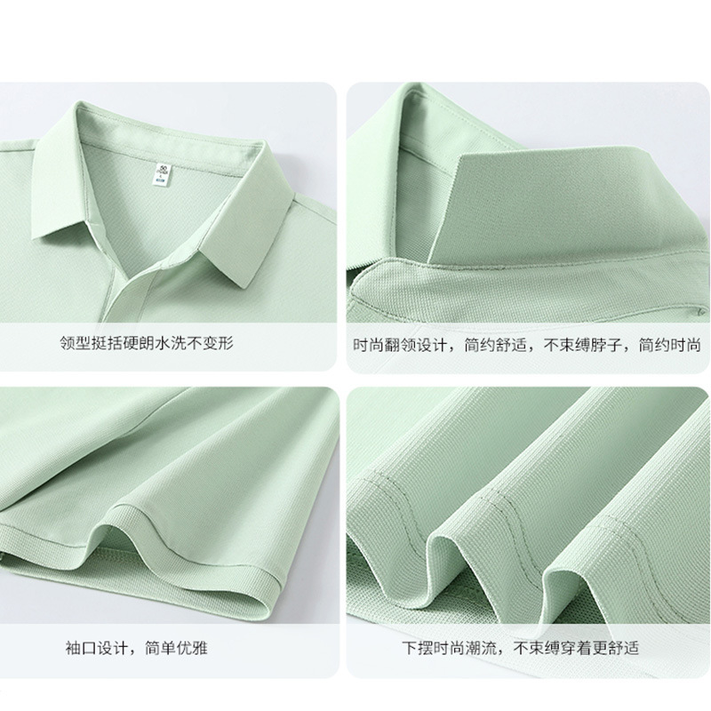 Lujo ligero gaviota cuello V 7A antibacteriano frío hombre con camiseta de cuello polo polo ropa de trabajo personalizada