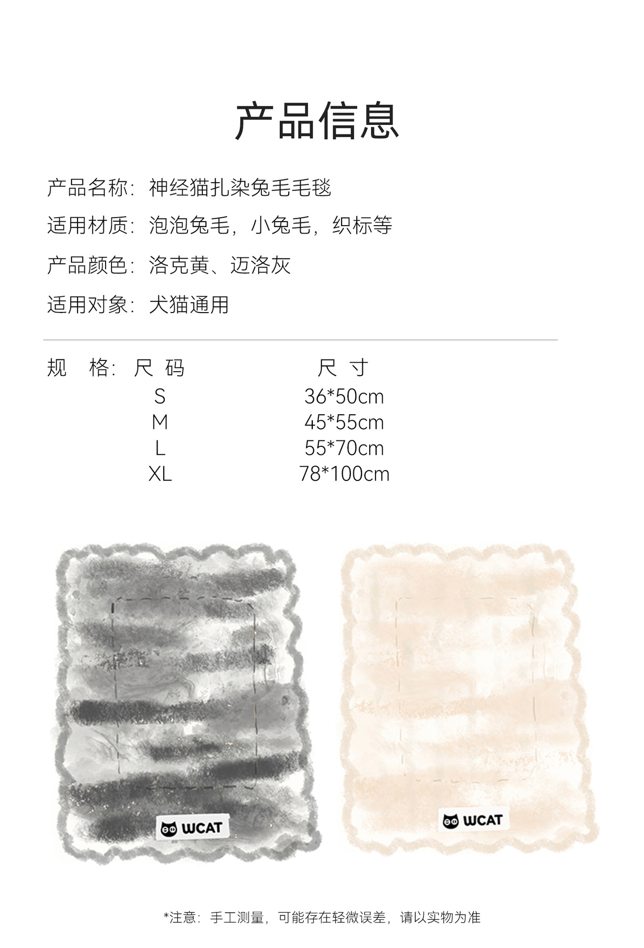 O1CN01R51RjC1QS8w4MDtLi_!!2206811161974-0-cib.jpg