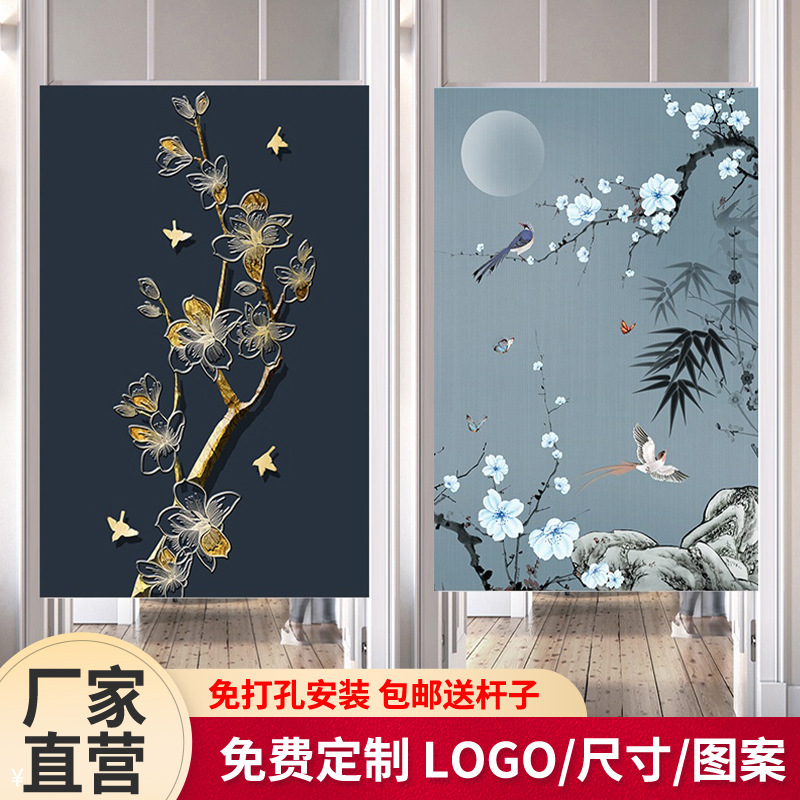 Gold-Embellished Floral Door Curtain with Three-Dimensional Magnolia and Butterfly Ink Painting, No-Punch Partition Cloth for Entryway, Light Luxury Door Curtain with Various Floral Designs Gold-Embellished Floral Door Curtain with Three-Dimensional Magnolia and Butterfly Ink Painting, No-Punch Partition Cloth for Entryway, Light Luxury Door Curtain with Various Floral Designs