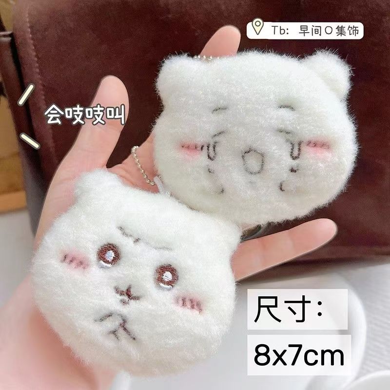 Cute Genie felino colgante pareja llavero creativo mochila joyas regalo de cumpleaños para novia