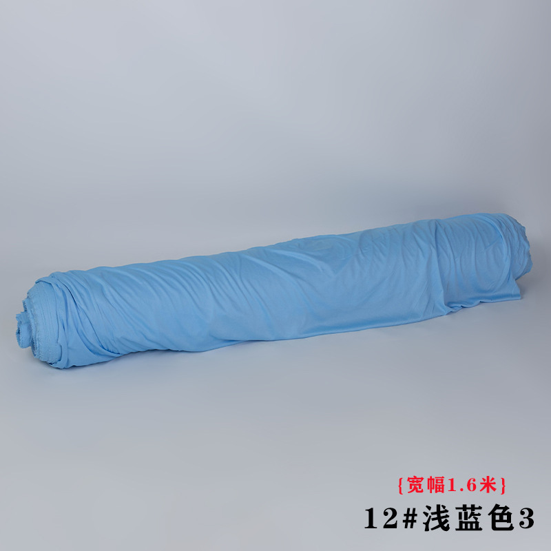 整卷婚庆吊顶双面红色弹力布装饰布幔牛奶丝礼堂布置纱幔波浪布料|undefined