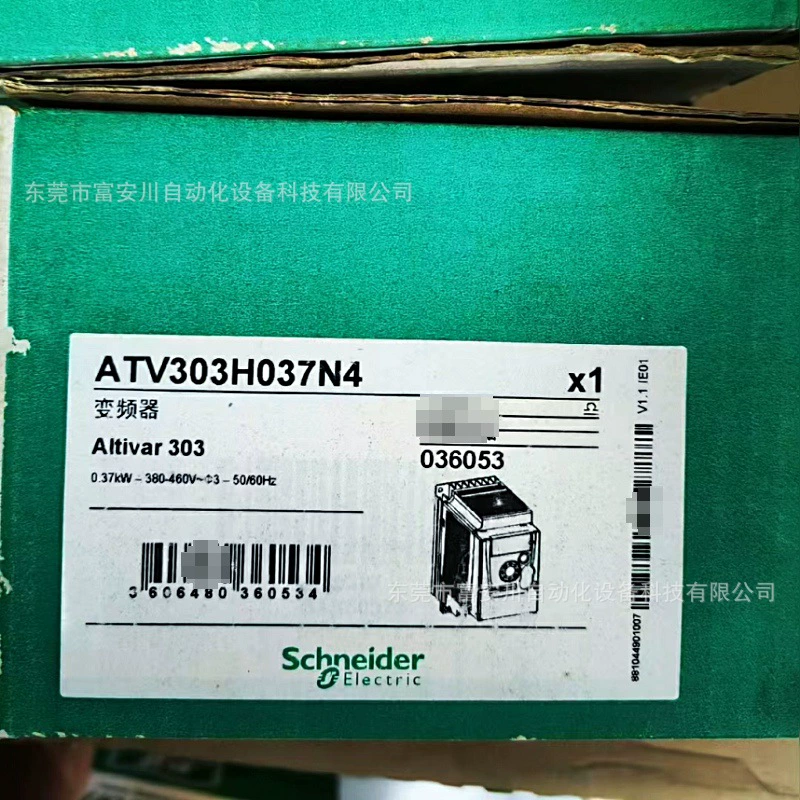 ATV303H037N4 Новый оригинальный инвертор Schneider на складе, договорная продажа