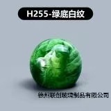现货13卡口15卡口圆球香水盖多边形盖树脂盖高山流水盖多种盖|undefined
