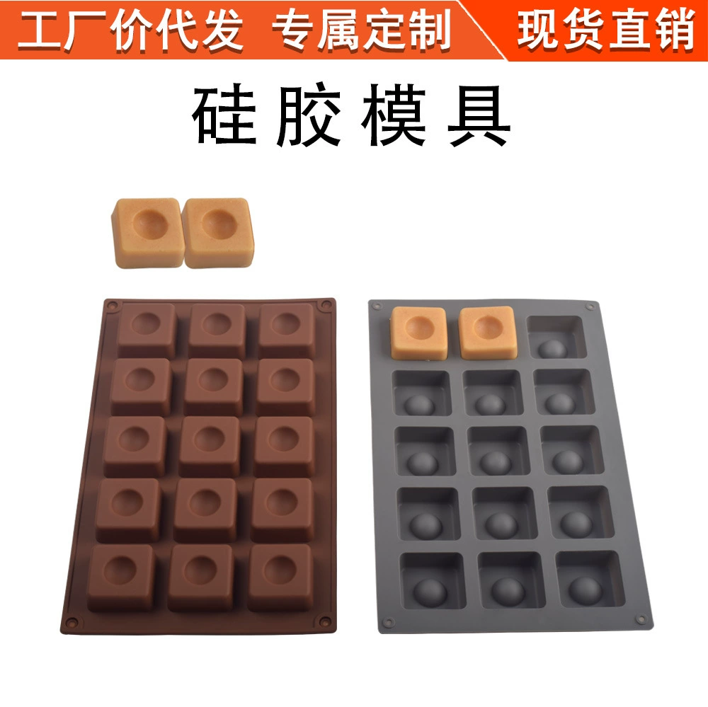 Креативная силиконовая форма для выпечки в виде квадратных точек, 15 предметов, для начинки, выпечки, конфет и шоколада, устойчивая к высоким температурам, для самостоятельного изготовления.