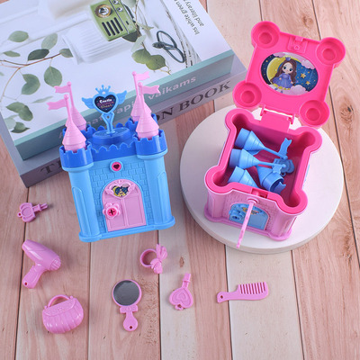 儿童益智玩具 过家家拼装女孩玩具 仙女城堡亲子互动玩具惊喜魔盒