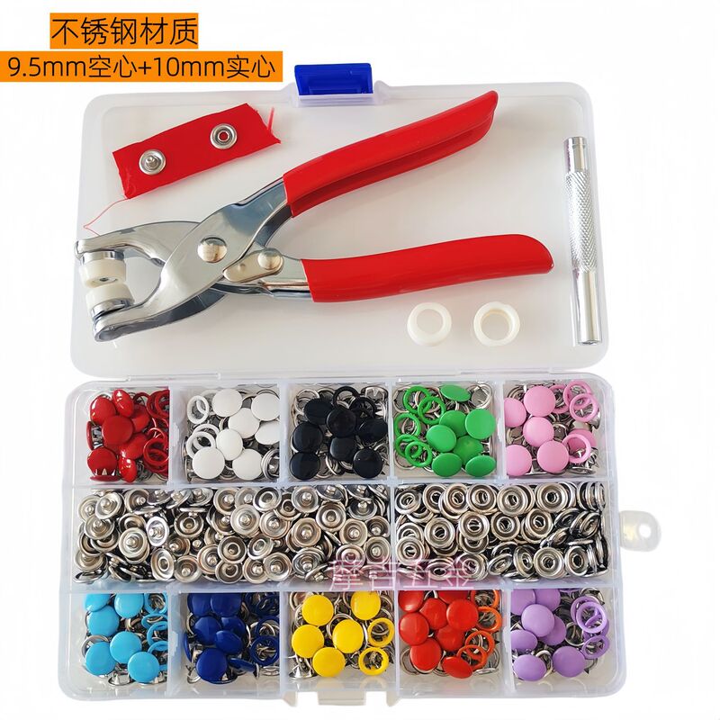 Amazon 200 Sets of No-Sew Press-Type Five-Claw Metal Snap Buttons, Colorful Solid and Hollow Five-Claw Button Set