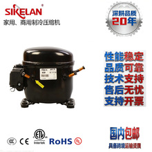 轻型商用制冷压缩机R404A制冷剂110V~220V电压中低高背压缩机工厂