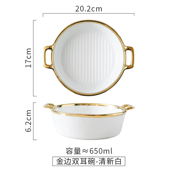 Both ear round bowl [white]