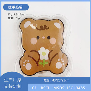 �ɐۿ�ͨ�����ᶬ��ů�֌���ͯ����ů�������NƬ��ѭ�hʹ��