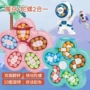 三阶儿童手指指尖魔方