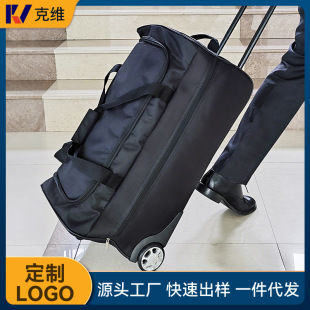 Kinston's New Trolley Bag Large-Capacity Business Trip Suitcase Trolley Travel Bag Lightweight Men's and Women's Trolley Case