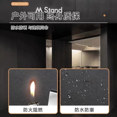 Tablero dorado de día y noche Tablero de arenisca de piedra blanda negra Tablero de óxido de hierro Tablero de meteorito de Zhuyan verde oscuro Tablero de óxido de cobre verde aguacate