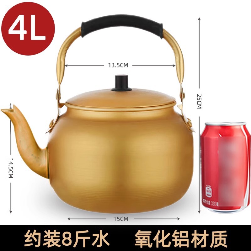 Hervidor de aluminio amarillo, hervidor de agua de aluminio, tetera de aluminio, hervidor de vino de arroz estilo coreano, calentador de vino, hervidor para estufa de gas, estufa de gas de aluminio, vino amarillo.