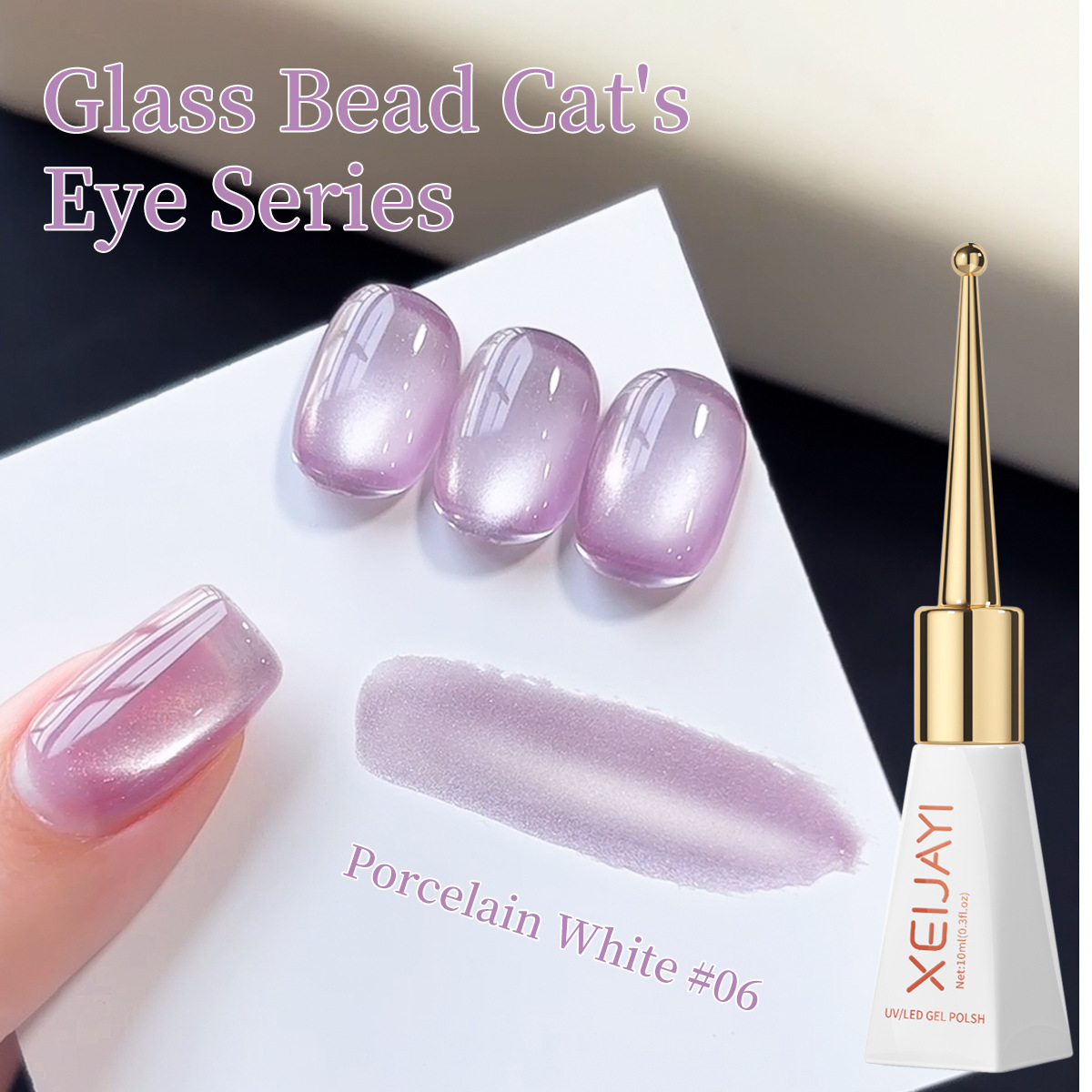 2025 nueva serie de ojos de gato de cuentas de vidrio desnudas, pegamento especial de manicura de hoja de arce tardía