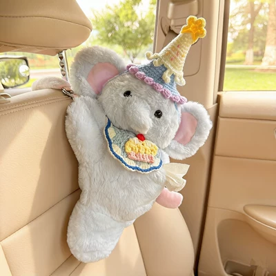 Cute little elephant car tissue box, seat back hanging tissue box, plush toy hanging bag, car tissue box
