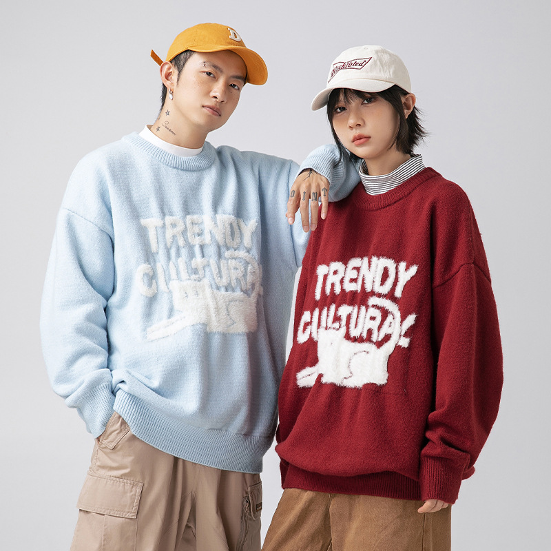 Three dimensional demi-season knitted sweater for men and women with…