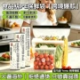 密封跨境爆款中东保鲜袋
