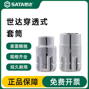 ���_20MM��͸ʽ������Ͳ�^10-19mm��Ӣ�ƃ��������^���ޙC���׹�