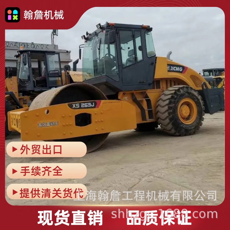 常年出口转让二手徐工26吨压路机 二手压路机供应