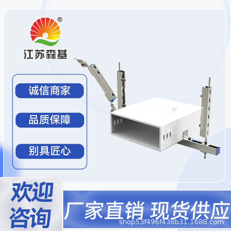 强电机电抗震支架 电缆桥架抗震支架 造型美观 大量供应 源头厂