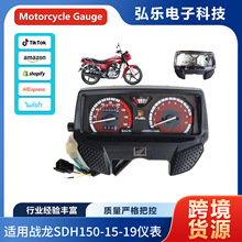 �m���´��ޱ���x��CBX150Ħ��܇�⚤SDH150-19-15�x�횤ȫ�׸��b