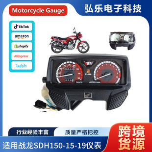 �m���´��ޱ���x��CBX150Ħ��܇�⚤SDH150-19-15�x�횤ȫ�׸��b