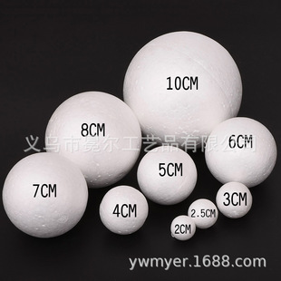 �S��ֱ����������ĭ��DIY���ı������� �̈��b�c
