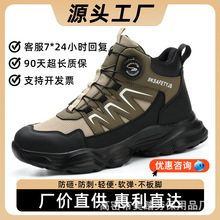 �羳�����¿�ڱ�Ь�иߎͼ~���ɾo���ҷ��̴��p�����m��ȫ���oЬ