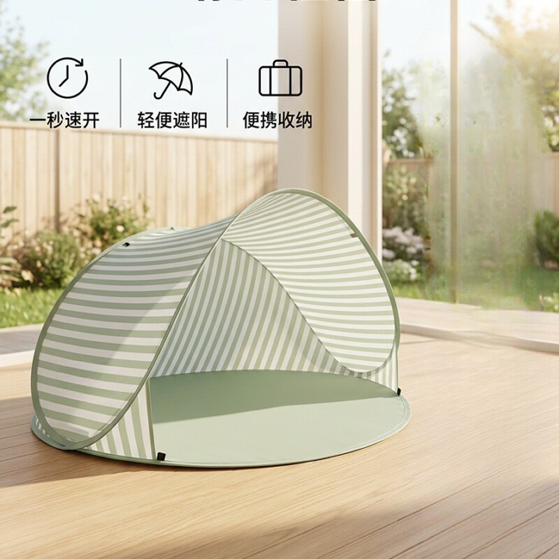 Outdoor quick-open beach tent, no assembly required, convenient sunshade, in stock, striped beach tent, one-piece labeling and shipping available Outdoor quick-open beach tent, no assembly required, convenient sunshade, in stock, striped beach tent, one-piece labeling and shipping available