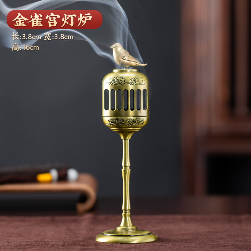 진커궁 등불 난로 [박스 포장]